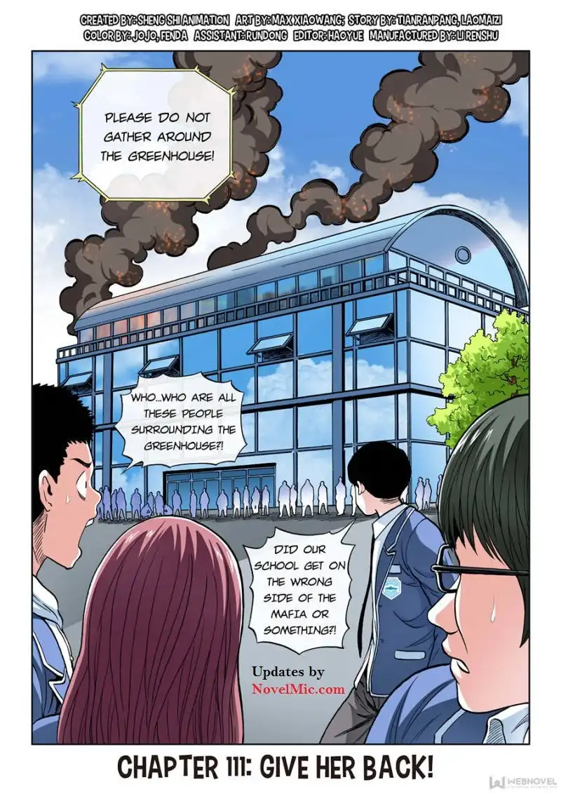 Human Body Cultivation Chapter 111 2
